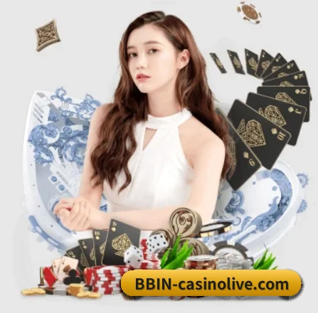 bbin真人游戏 APP 界面