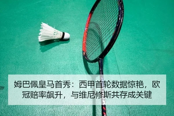 mu-ba-pei-huang-ma-shou-xiu-xi-jia-shou-lun-shu-ju-jing-yan-ou-guan-pei-lv-biao-sheng-yu-wei-ni-xiu-si-gong-cun-cheng-3-483.jpg